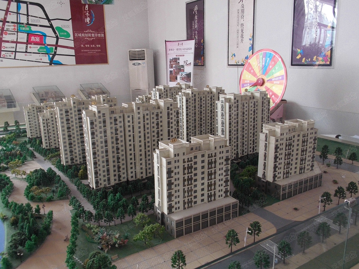 乾翔月半湾_淄博乾翔月半湾详情-淄博搜狐焦点