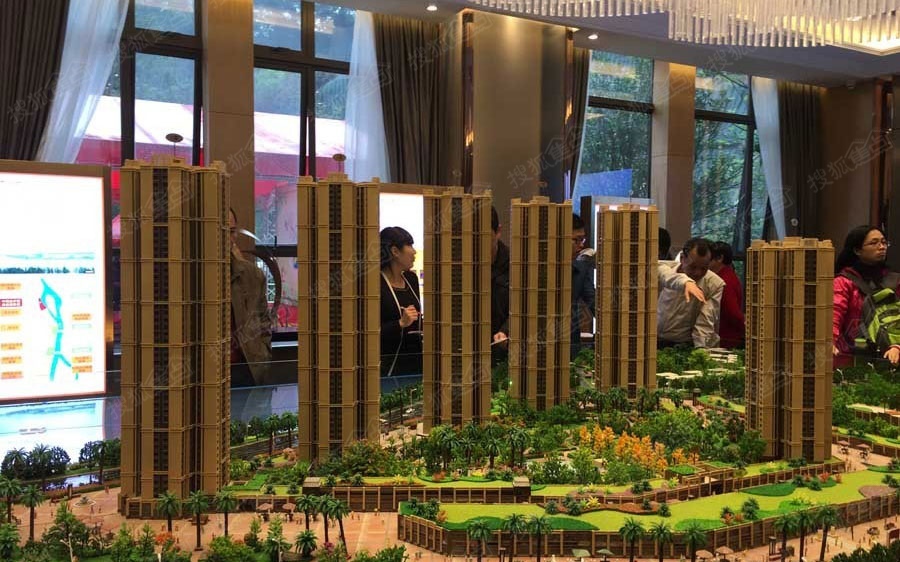 中海金沙里_佛山中海金沙里详情-佛山搜狐焦点网