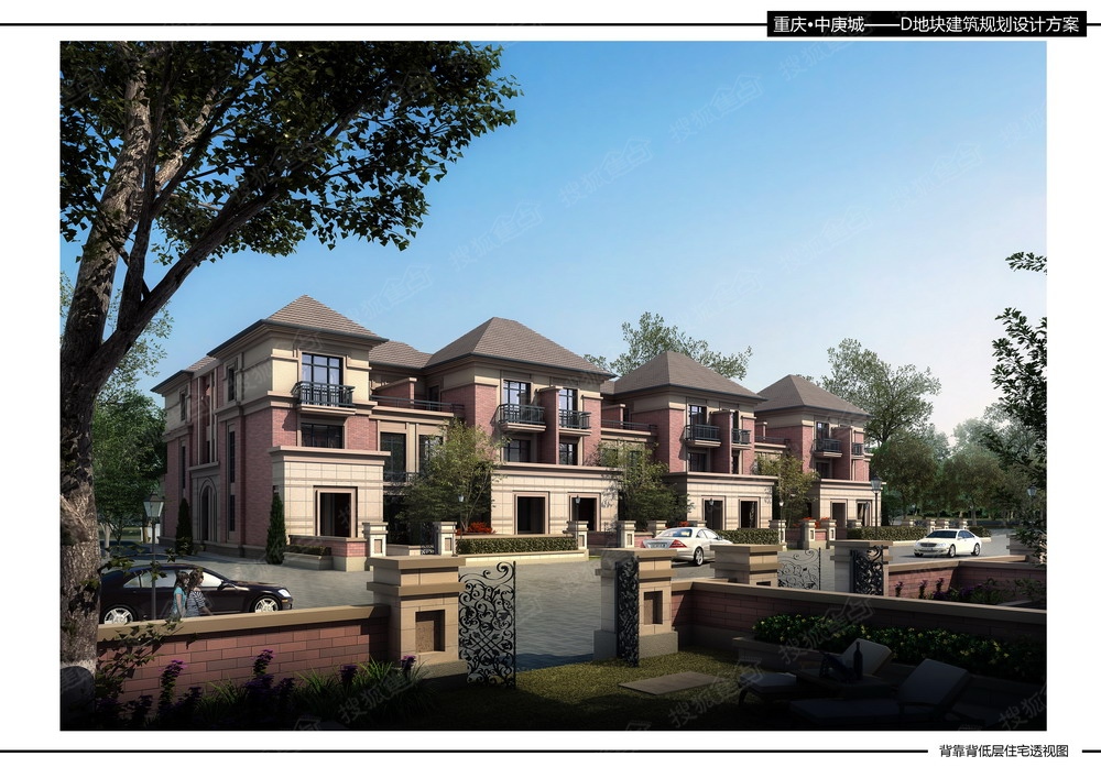 中庚城背靠背底层住宅透视效果图