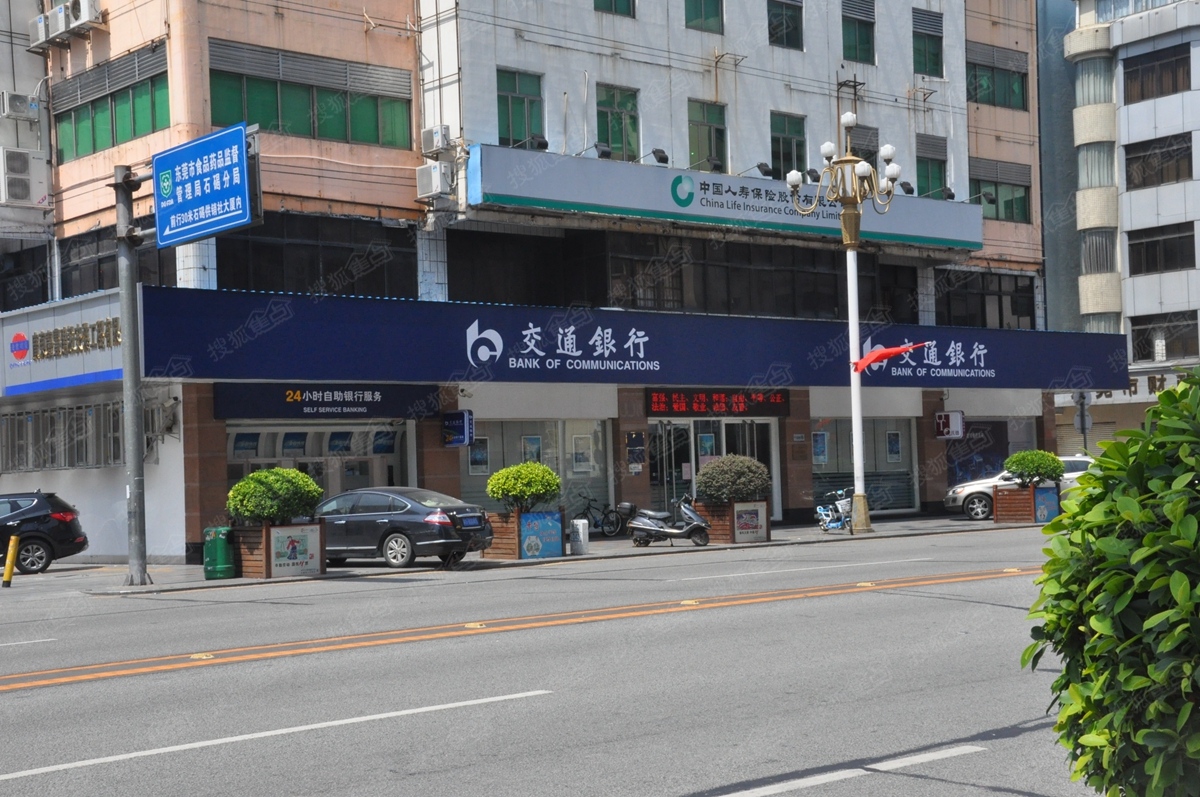 附近哪里有交通银行的网点 a_370902539.jpg