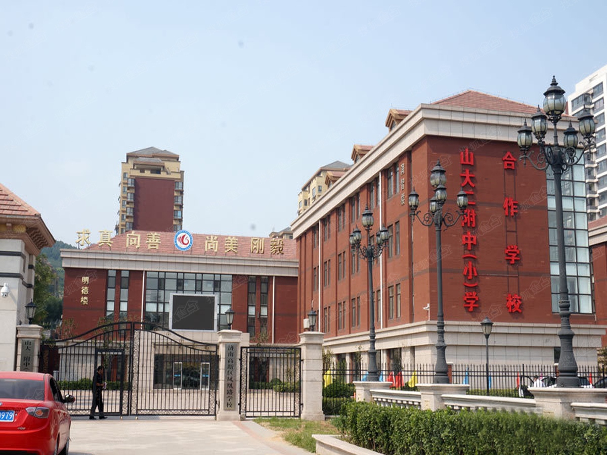 支付宝上国华人寿保险承保的产品有健康福终身险,及儿童