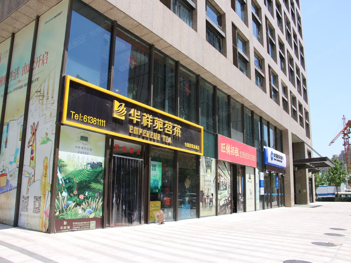 海信龙奥九号_济南海信龙奥九号详情-济南搜狐焦点网