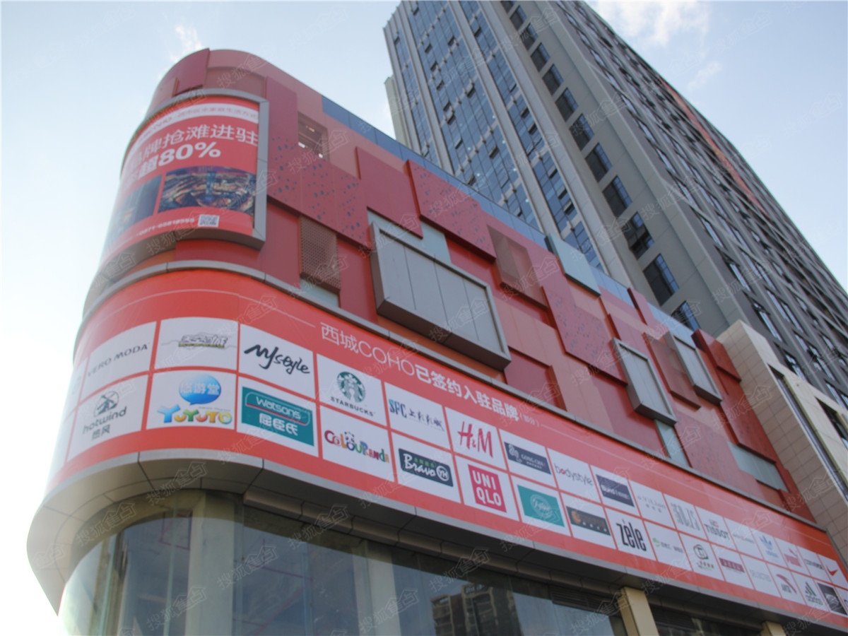 西城时代图片_样板间_装修效果图-昆明手机搜狐焦点网