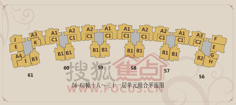 h组图户型分布图18-31户型