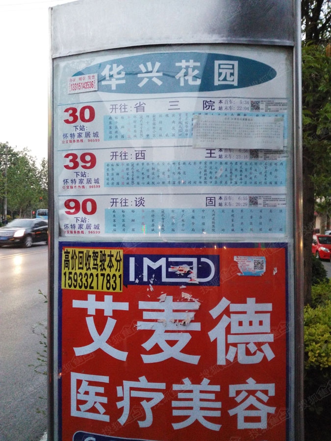 a_379927553.jpg