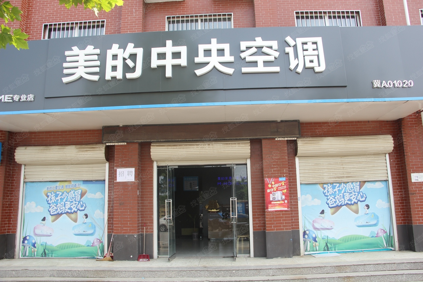 a_383465459.jpg