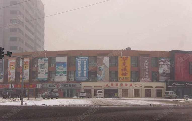 南湖武清红星国际广场周边华北城