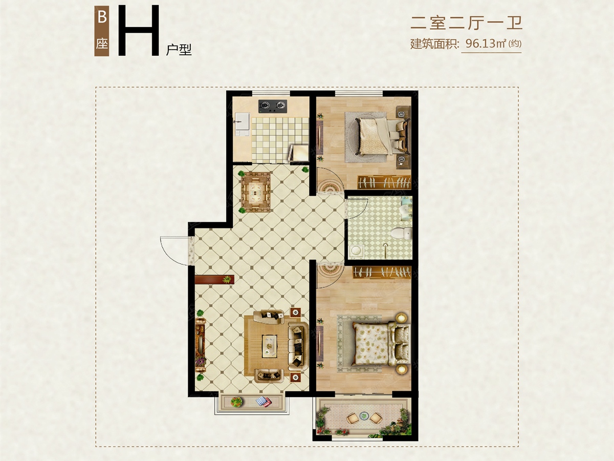 h户型-2室2厅1卫-96m